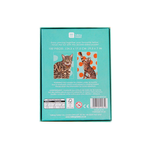 Bengal Cat Puzzle Double-Sided 100 Pieces